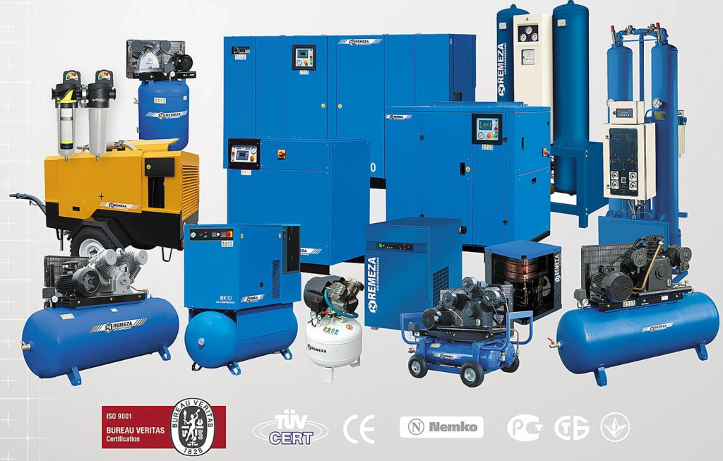 Ассортимент Ремеза