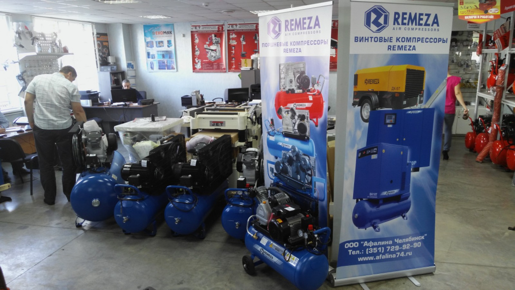 Изготовление рекламной продукции