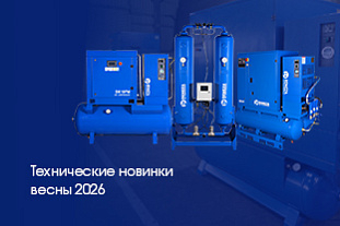 Превью новости