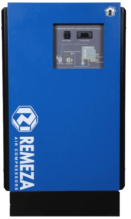 Рефрижераторный осушитель RFD770