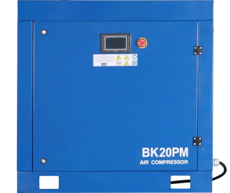 Винтовой компрессор ВК 20РМ-10