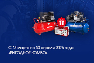 Превью новости